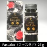 FasLabo（ファスラボ）