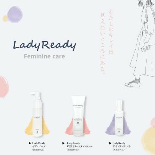 更年期のデリケートゾーンには防臭＆制汗！LadyReadyデオドラントミストでサッとケア！